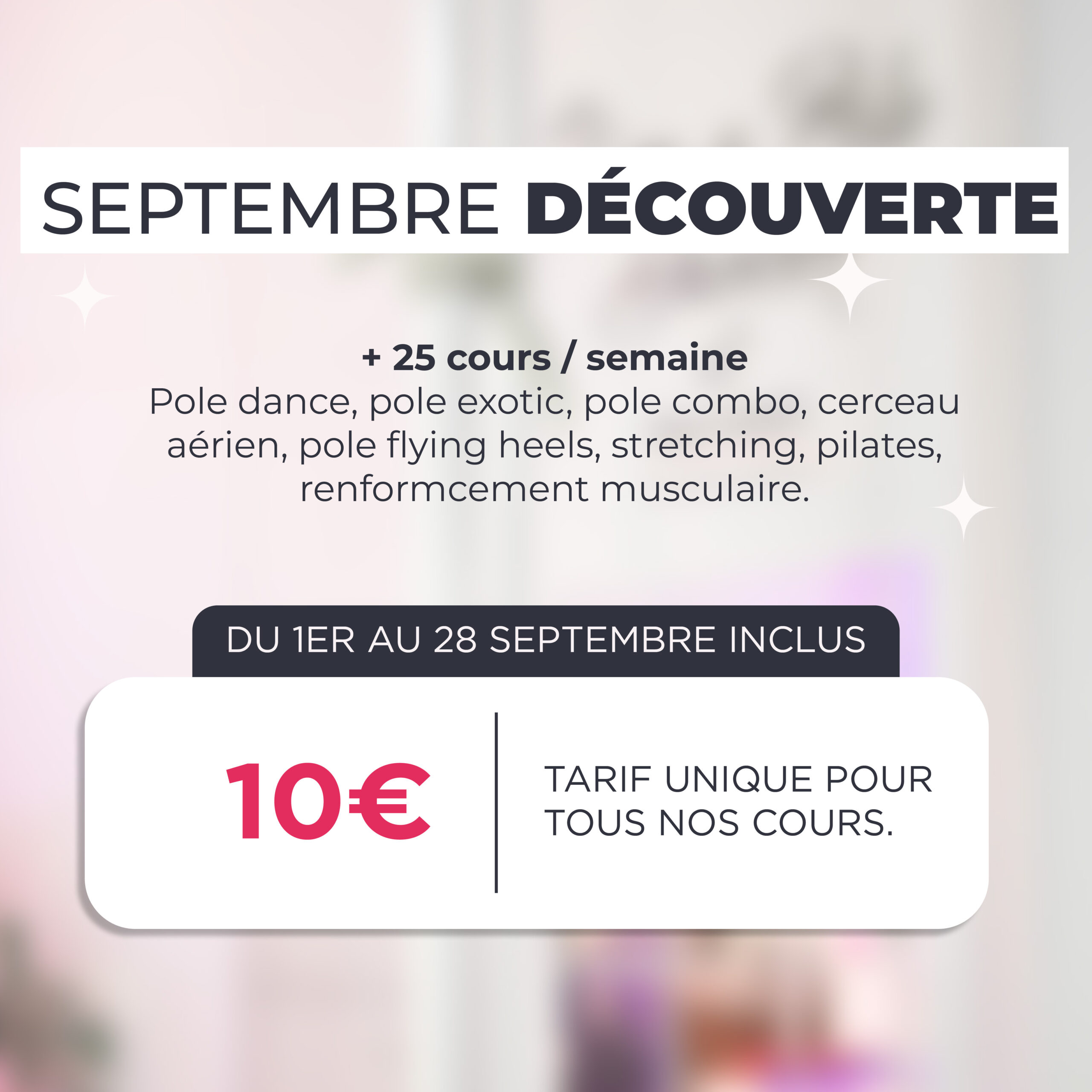 25.8 PDM VISUELS SITE PROMOS RENTRÉE2
